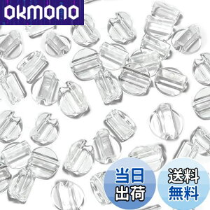 yzKALOLINNA wAS nhChp ߋp[c p[c  vX`bN     ޗ f DIY i100 Zbgj