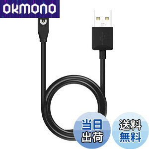 yzDFsucces Shokzp[dP[u C[d USB[dP[u Aeropex AS800 OpenComm ݊ `CzpANZT[ 1m ubN