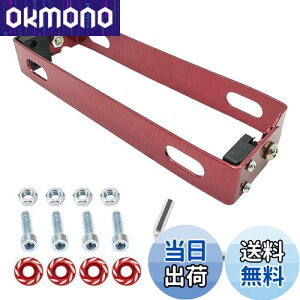 yzDFsucces oCNp io[v[g uPbg XeX ȒPt ėp io[Xe[ 180°px t ܃lWƃ` (bh)