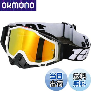 yz[DHAEY] gNX S[O Y oCN oR _ hoh ϏՌ L UVJbg ܂~ ~ KlΉ TOX wbgΉ  [֗ ʋΗp 