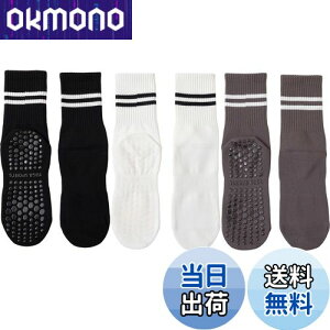 yz[DFsucces] K\bNX ~ KC 3 Õ\bNX  ۉ seBX \bNX RۏLC z z ʋC X|[c tBbglX I[V[YΉ 