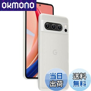 yzu0.3mmɔvGoogle Pixel 8 ProP[X memumi}bg IWi݌v wh~ th~ CAX[dΉ lCP[X?Jo[