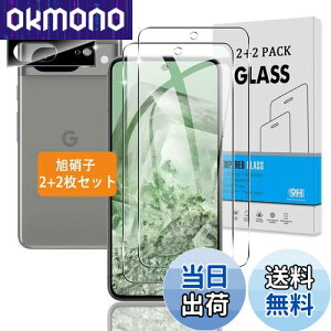 ywF؉sq 2+2Zbgz Ή Google Pixel 8 KXtB +JtB y{Ɏq dx9Hz p sNZ8 tB KX t یtB 3D TouchΉ Aߗ ACA[