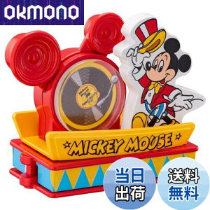 yz^Jg~[ g~J h[g~J No.178 fBYj[g~Jp[h ~bL[}EX ~jJ[  3Έȏ