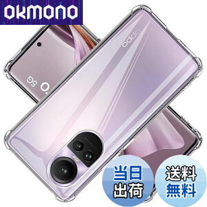 Ή OPPO Reno 10 Pro 5G P[X NA P[X Reno10 Pro 5G Jo[ TPU یP[X Reno10Pro 5G Jo[w veN^[ VF No[ NA \tg VF veN^[ ?VFyϏՌ G