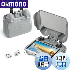 yzSTARTRC DJIMini 4 ProAAir 3SAAir 3ANeoTVF[h h[RC 2RTt[h ʕی ANZT[ 3-IN-1ToCU[ AWCXeBbNAXN[veN^[ \