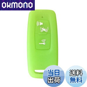 yzKinotaka z_p oCNpX}[gL[P[X VR V^ PCX125(JK05) PCX160(KF47) DIO110(JK03) [h125 ADV160 L[Jo[ for honda oCN ANZT[ (O[)