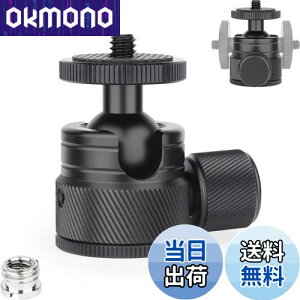 �y���������zINNOREL �~�j�_�� �X�}�z�p ���^�_�� 3KG�ω׏d �A���~���� CNC���H 19MM�{�[���_�� 360°�p�m���}�B�e �J�����p �O�r�_�� 3/8" 1/4"�݊��l�W�t�� C19