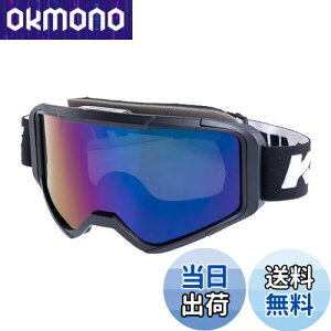 【送料無料】コミネ(KOMINE) バイク用ゴーグル メガネ対応 紫外線99%カット HK-501 Black Mirror Free