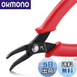 GOLD DEER Ȃ胉WIy` at ^ ~j  Ȃy` ɍ Ȃy` bȃWIy` ȂvC[ xg ׂƂ WG[쐬p Ȃ bgR 