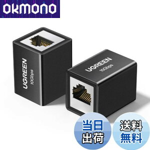 yzUGREEN LAN P[u RlN^ 10Gbps Cat8/Cat7/Cat6/Cat5 P[up 2pbN pRlN^ MKrbgΉ 100M A~jEVF  2