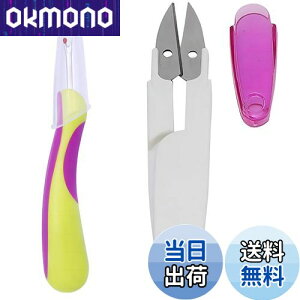 yzMAEXUS bp[ ؂ ؂͂ Dڃbp[ ؒf ؂΂  ٖDp |pi hJDc[ ΂  p Jo[t 2Zbg