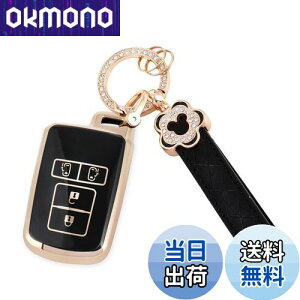 yzyNacalikeeyzL[P[XKg^mA (NOAH) 80n킢L[P[XHNV[ (VOXY) 80n/ GXN@CA (Esquire) H26.10X}[gL[P[XKV^Ft@CA 30