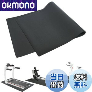 �y���������zAKOZLIN ���[�������i�[ �}�b�g ����6mm×1500×800 �����xPVC �g�G�N�T�T�C�Y �t���A ���[�j���O �^����� ������� �����j���O�}�V�� �Ռ��z�� �}�b�g �h�U �h�� ���ʕی� ����~��