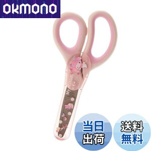 yzTI(SANRIO) TI ͂ }CfB }C my melody 6.8×1.5×14.1cm LbYwK LN^[ 555151 SANRIO