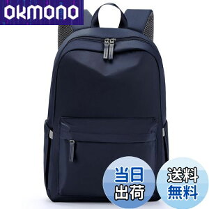 yz[HOMIEE] bN fB[X y ʊw obO ʋ l A4 Z 15|Pbg h 14C`PC rWlX obNpbN }U[YobO  lC t@bV iC e