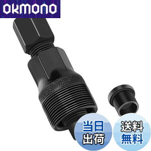 yzRenjzle Rb^XNN NN  ]ԍH eiX Cc[ Rb^XNNpH OH ϖՐ