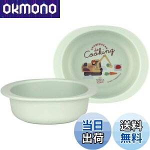 yzXP[^[(Skater) xr[H  qp 5` R vX`bN 290ml g~Jƃg XP24AG-A