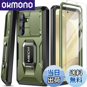 yzTongate Samsung Galaxy S24 P[XAyXN[veN^[XChJJo[zOLbNX^htdwMNV[ S24 P[XA~^[O[hϏՌwr[