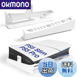 �y���������zL'QECTED PS5 Pro/PS5 Slim�p ���u���X�^���h ���M���P �]�|�h�~ �n�k�΍� ���t���h�~ �V�^PS5�X�^���h PS5 slim �����X�^���h PS5 �A�N�Z�T���[ �Œ�l�W�t PS5 slim �f�B�X�N & �f�W�^����/PS5