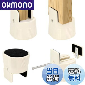 yzUmelee   e[u 5.5cmグ e[ur p 5cmΉ   \t@ xbh ̍グ鑫  p ω׏d500kg 4Zbg x[W