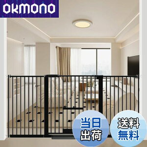 Seogva ybgQ[g 3.5cmԊu ybghAt 78cm ybgQ[g  L Q[g ubN zCg LpQ[g ߖt[t L Q[g 蔲h~tFX ς t Ԃ