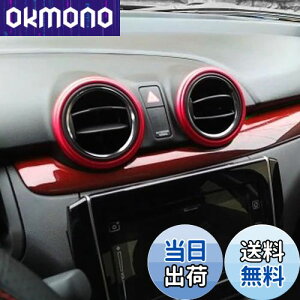 yzXCtg X|[c GAR O p[c CeA ANZT[ 2PCS bh