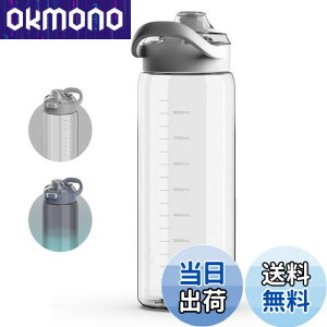 yzSANTECO  1000ML {g 1bg BPAt[ y gѕ֗  􂢂₷ L[nht  X|[c zCg