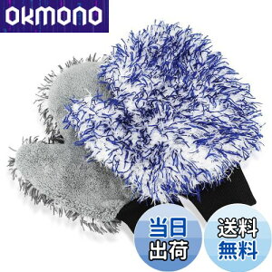 yzBLUESEATECy2̊zԃO[u ԃ~bg zC[܂łꂢ Ȃ N[jO 􂢐 }CNt@Co[ u[1{O[1 2Zbg