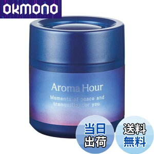 yz(HARUKADO) J[I[ ԗp F A}A[ Q q[OXN 100g 3615