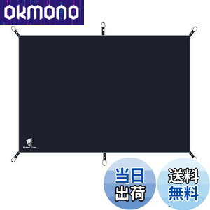 【送料無料】Geer Top グランドシート テントシート レジャーシート 防水 マット 耐水圧3000mm 軽量 耐摩耗 コンパクト アウトドア キャンプ ツーリング 旅行 ピクニック 釣り ブラック 220×150cm