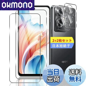 y2+2Zbgz Ή OPPO A79 5G KXtB X}z یtB (2) + p OPPO A79 6.72C` YیtB (2) y{fވɎqz p OPPO A79 5G tB KXtB 