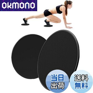 yzharukita XChfBXN RAXC_[ XC_[{[h oXfBXN ؃g ̊g[jO tBbglXX GNTTCY RAg seBX oXCh 