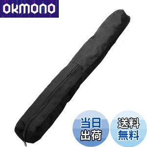 yzAhvqevn OrL[nhobOV_[obOʐ^CgX^hP[P[XA10X10X70Cm