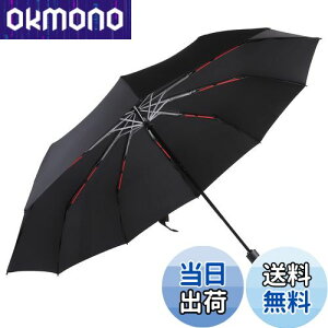 yzyVoE10{OizVialifer ܂肽ݎP ^b` J260T xԐFOXt@Co[P 傫 ܂ݎP YP ϕ ~J΍ 䕗Ή [