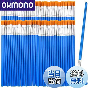 yzDFsucces M GM 50{Zbg 16.5cm ޕM ʕM vf h ʉ G AN yCg