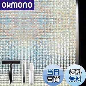 yzQualsen KXډBtB ډBV[g ptB KXtB XehOX V[ fM OUVJbg 䕗΍ Uh~ ڒ œ\郂UCN Ȑ