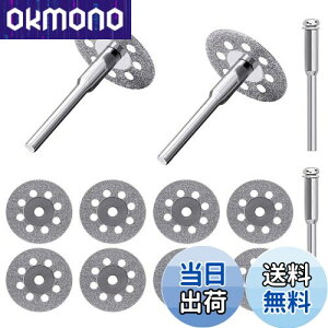 TAORAYO �ی��~�j���[�^�[�p�_�C�������h�r�b�g 10���Z�b�g 2.35mm��*2�{ 3mm��*2�{�t�� �_�C�������h�J�b�e�B���O�f�B�X�N ��]�� �_�C�������h�~�j�J�b�^�[ �_�C�������h �\�[ �u���[�h �ؒf�n 