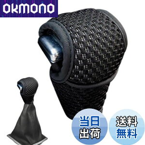 yzPAVIKE VtgmuJo[ MVtgmuJo[ KŒʋCǂ tȒP ԗpVtgmuJo[ I[g}Vtgmu یJo[ 􂢉\ t@V Ԃ̑ I[