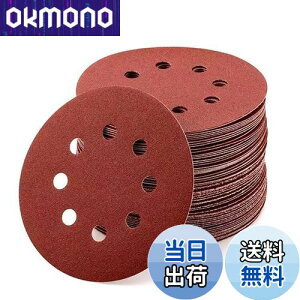 yzMINBOOT Thy[p[ ₷ ϐ 24Zbg i320 400 600 800 1000 1200 1500 2000 e3jی^/125mma/8 fBXNT_[ TfBOy[p[ T_[ dX pbh 