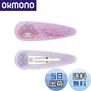 yzTI(SANRIO) TI }CfB LbY X[sZbg wAs }C my melody 1.7×5.2×0.6cm LN^[ SANRIO 080501