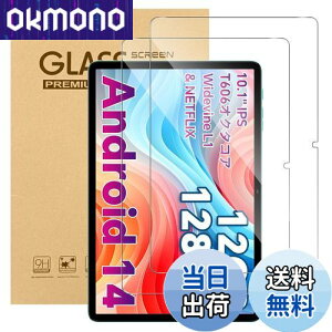 yzy2zFor ODEA A10/Teclast P30/P30T/TECLAST M50S tB Mosasa ODEA A10/Teclast P30/P30T KXtB Ռz 9Hdx Uh~ 2.5DEhGbW z CA[ ߗ x