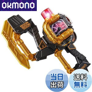 yz[o_C(BANDAI)] uuW[ DXuu`FWAbNX