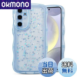 【送料無料】QLTYPRI Galaxy S24 ケース クリア TPU カバー ウェーブ おしゃれ 韓国 可愛い ウェーブ グリッター 透明 薄型 軽量 耐衝撃 滑り止め (SC-51E / SCG25) スマホケース ワイヤレス充電対応 ス
