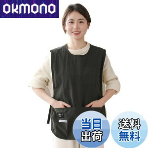 yz[JIAHU] Gv fB[X Y Ɨp [NGv jp  j   y ₷ V[g JtFG et Ɩp Lv AEghA ̓ 