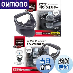 yzƉbN(Tsuchiya Yac) hNz_[ ^]ȗp SY-YA1 ȗp SY-YA2 Zbg g^ X XNX GRX p GAR Ԏp ubN