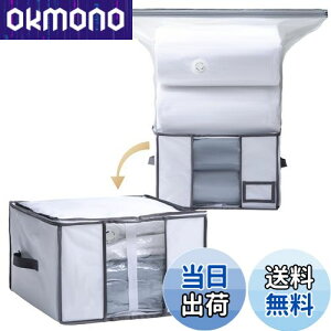 yzTAILI k zc[{bNX Hѕzc[P[X [ ߗވk ̌^ ӂƂ TCY ܂肽ݎ ʂݎ[ Gߓ] ȃXy[X |@Ή Jr _j΍ 