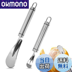 yzLiroyal ݂ނ ݂ 甍 2Zbg ނ XeX| IW̔ނ IW甲 IW k O  ނ s[[ ʕނ  ȒP