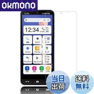 yzWhatif BASIO active2 SHG12 KXtB BASIO active SHG09 tیtB 0.26mm 9Hdx 99 CA[ wh~ Uh~ ȒP\t 5.7C`Ήi2j