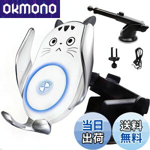 yzX}zz_[ ԁy2025NŐVŁz Fudia  ԍڃX}zX^h 15W}CX[d J 360°] ǋzՁGARΉ Ў葀 萫 ϋv QiF iP